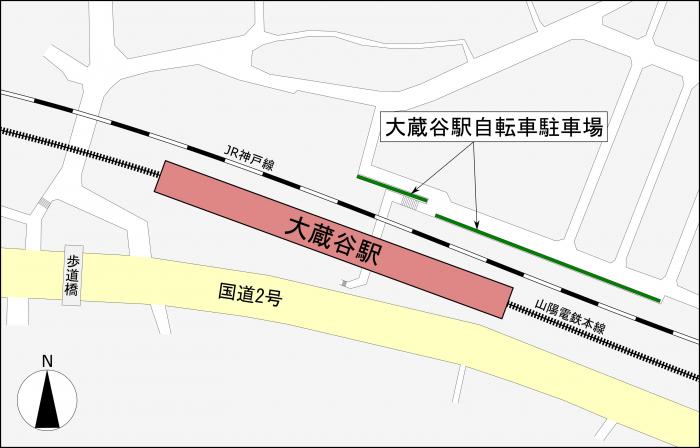 大蔵谷駅_駐輪場図