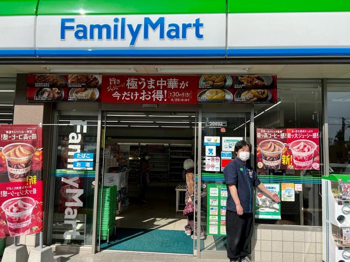 ファミリーマート明舞団地店1