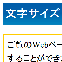 2倍に拡大する