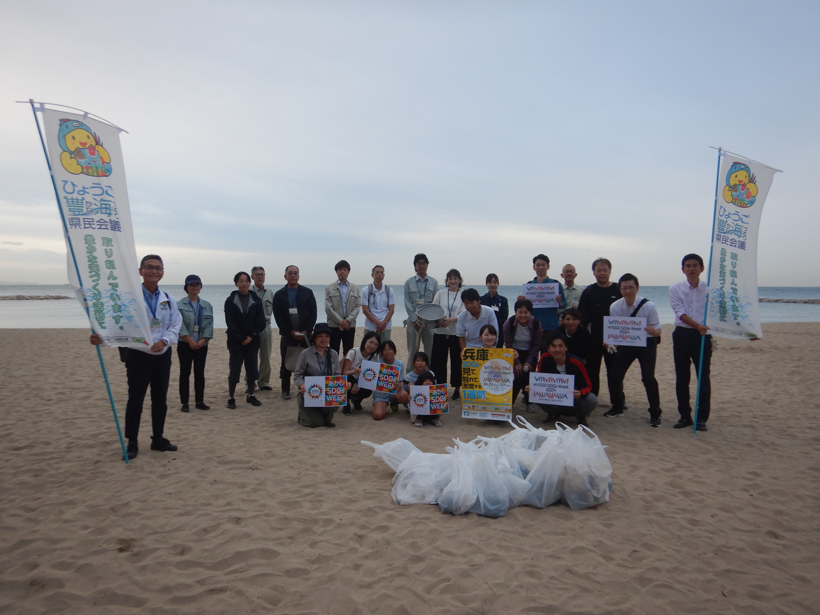 20241022_akashi_hyogo_beach_clean