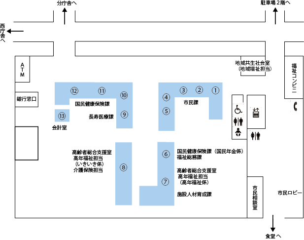 honcyou-2-2024