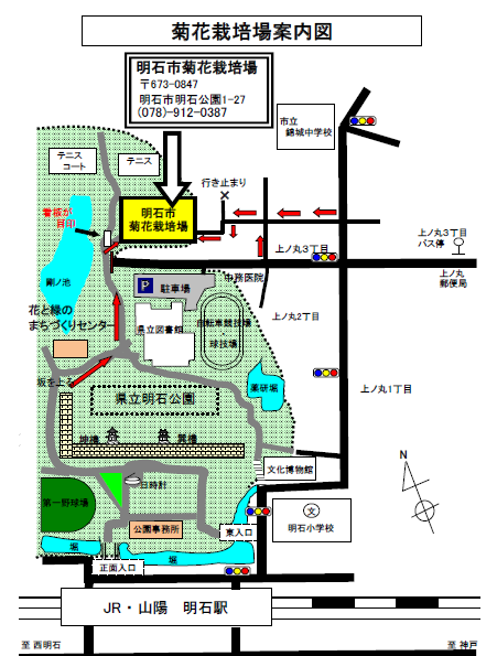 菊花栽培場地図